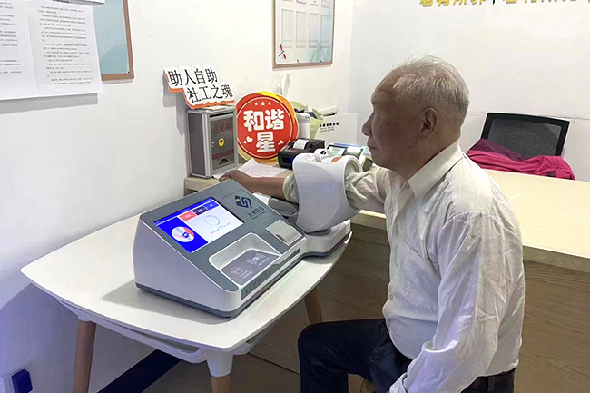 電子血壓計X60